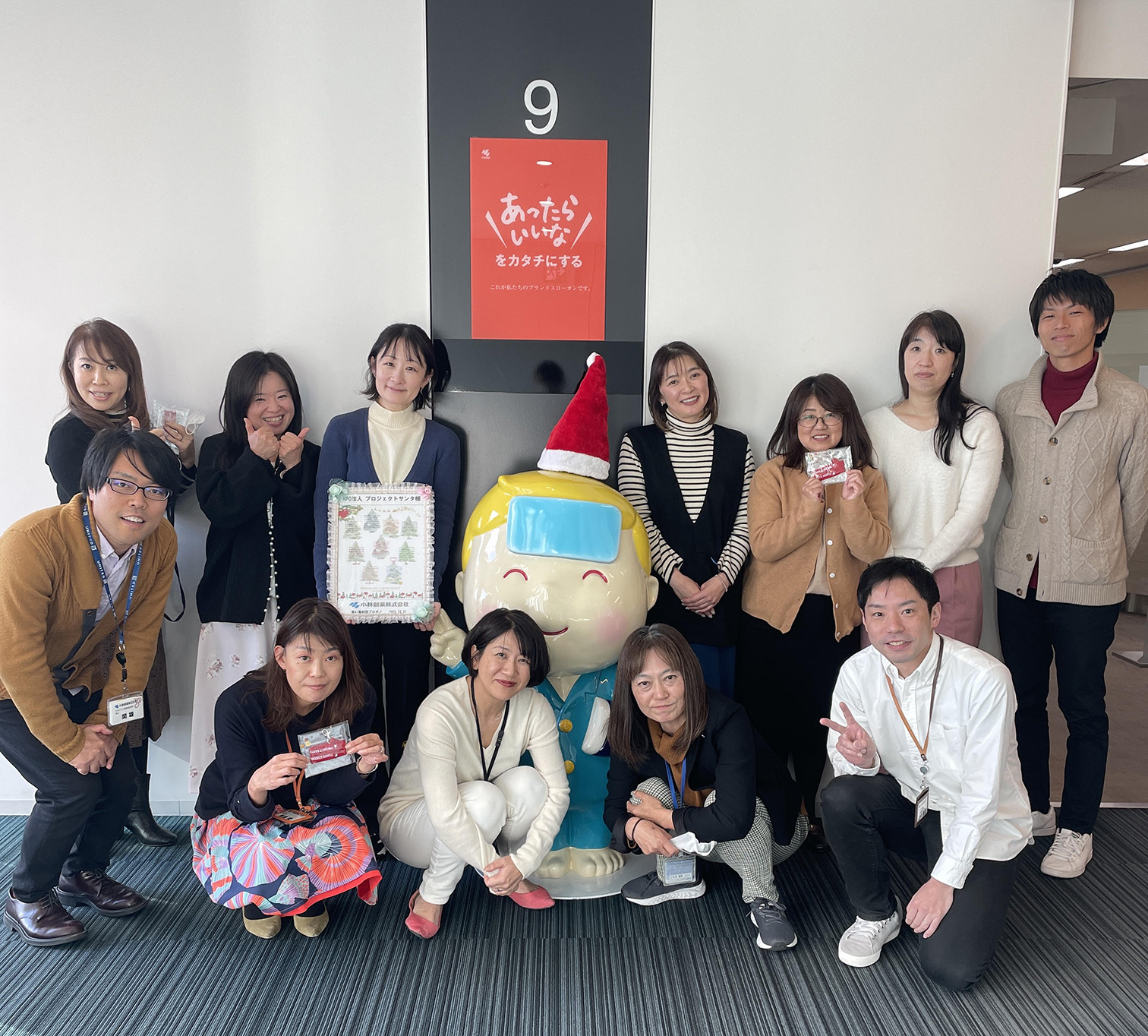 小林製薬プロボノ