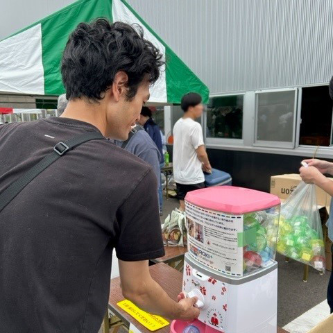 株式会社ロキテクノ